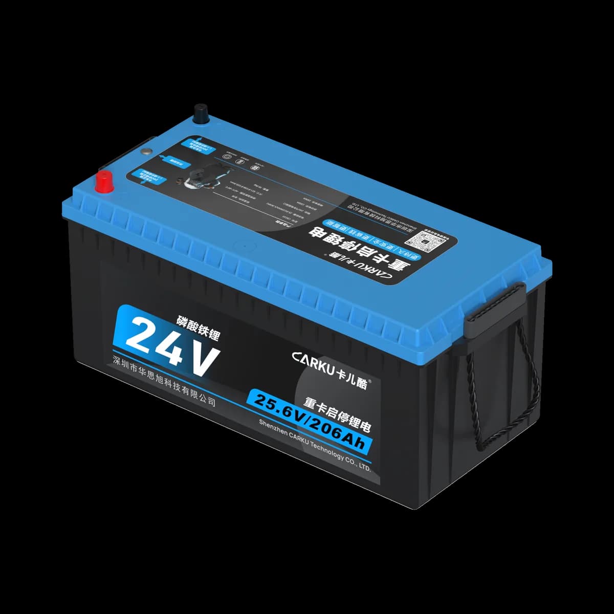 Pin lithium CB-11B 24V 206Ah