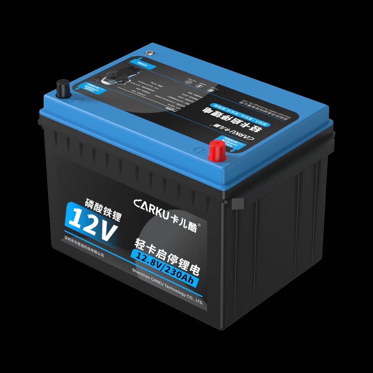 Pin lithium CB-16B 12V 230Ah
